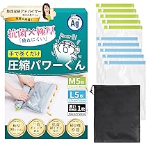 Amazon.co.jp: 【防臭5倍・抗菌銀イオン搭載 × 強度7倍・極厚90
